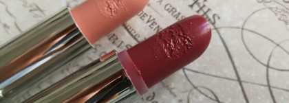 Catrice: Volumizing Lip Balm 010 и 030