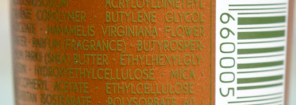 Хороший, плохой, злой: защита от солнца и автозагар