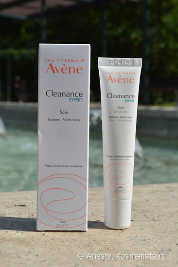 Находки и разочарования в аптечном уходе Avene, Pharmaceris
