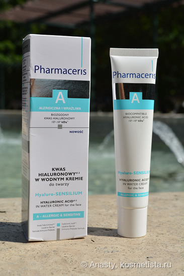 Находки и разочарования в аптечном уходе Avene, Pharmaceris