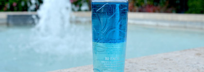 Демакияж по-французски с Lancome и Yves Rocher