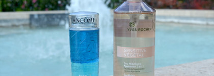 Демакияж по-французски с Lancome и Yves Rocher