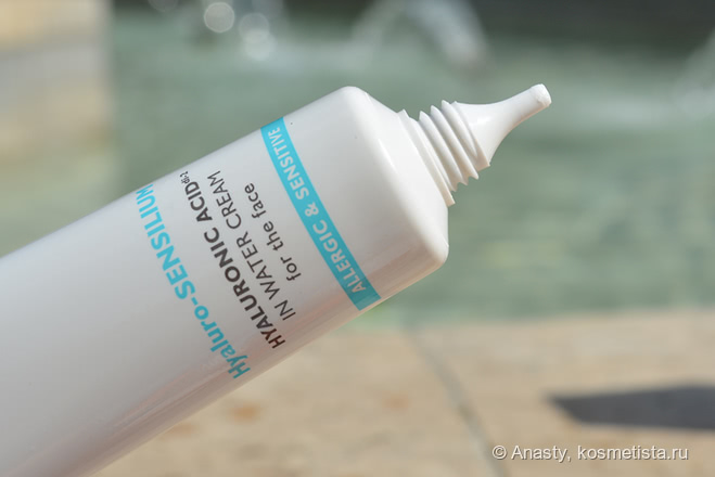 Находки и разочарования в аптечном уходе Avene, Pharmaceris