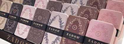 Что привезти из Будапешта: Топ-5 венгерских марок косметики