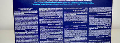 Адвент-календарь Yves Rocher 2020