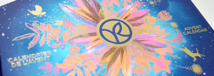 Адвент-календарь Yves Rocher 2020