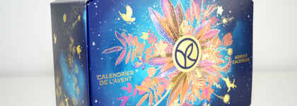 Адвент-календарь Yves Rocher 2020