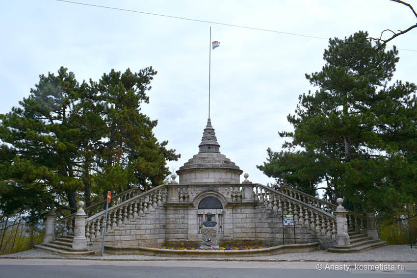 Széchenyi emlékmű