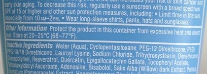 Paula`s Choice Resist Super-Light Wrinkle Defense SPF Broad Spectrum 30 - идеальный городской минеральный санскрин для жирной и комбинированной кожи