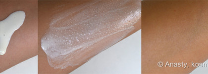 Garnier решили всем угодить, создав идеальный санскрин для лица? Им это удалось