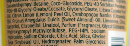 5 продуктов, которые я повторяла более 5 раз и собираюсь покупать ещё