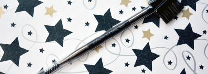 Urban Decay - Essential Eye Tool E-217