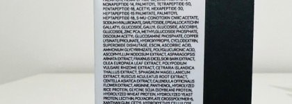 Мой закончившийся и заканчивающийся осенний уход: Niod, Algenist, Paula`s Choice, Aesop и другие