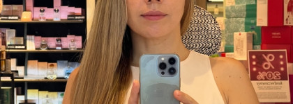 Косметические итоги года: всё, о чём я не написала в 2022-ом