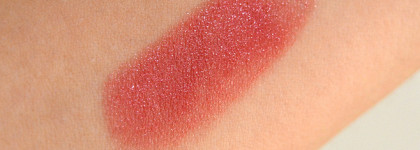 Люксовый нюд на каждый день: Rouge G de Guerlain Luxurious Lipstick 59 Satin Pink Rosewood