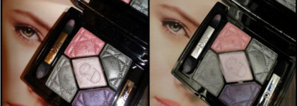 Моя первая люксовая косметика Dior&YSL