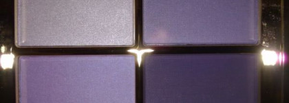 Весна цвета лаванды с тенями Estée Lauder Signature