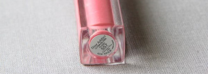 Блеск для губ Dior Addict Ultra-Gloss №557