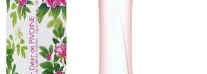 Моя чувственная нота!