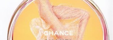 Моя чувственная нота!