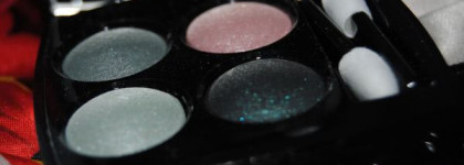 Клубничная посылка или праздник души с Chanel Les 4 Ombres Eye Makeup - No. 16 Murano