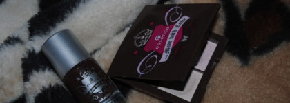 Моя шоколадотерапия с Essence "... Made with love" 02 love