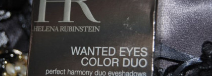 Внимание, их разыскивает полиция или Wanted Eyes от Helena Rubinstein №40