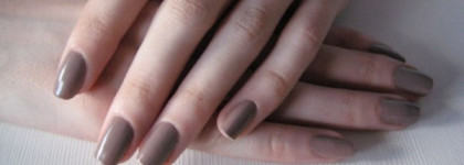 BeYu Nail Laquer № 150 - ты меня удивил!