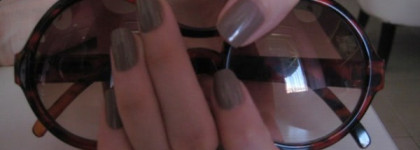 BeYu Nail Laquer № 150 - ты меня удивил!