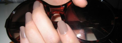 BeYu Nail Laquer № 150 - ты меня удивил!