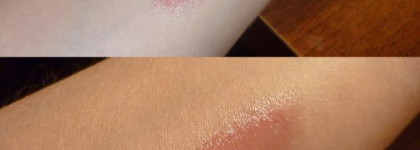 Guerlain Rouge G Le Brilliant Complete Lipshine – Помада с бриллиантовым блеском