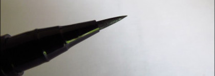 Подводка от Shiseido