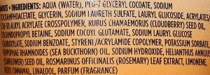 Арктическая морошка от Lumene - обзор продуктов серии Bright Now Vitamin C