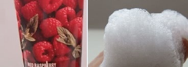 Ягода-малина от Desert Essence  - шампунь и кондиционер для волос