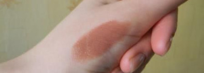 Christian Dior Губная помада-сыворотка Serum de Rouge #710 Beige Serum