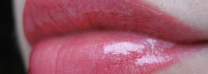 Блески во всём своём блеске