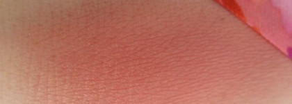 Равнение на лето! Chanel  Joues Contraste Powder Blush №82 Reflex