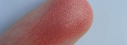 Румяный пост