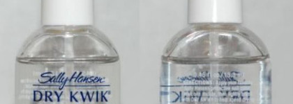 Мои лаки OPI и средства для маникюра