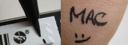 Любимая косметика MAC