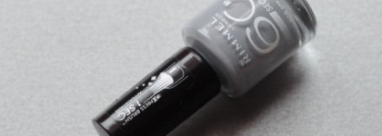 Лак Rimmel 805 grey matter  и моя интерпретация