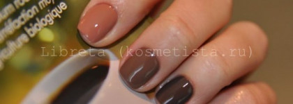 Маникюр Coffee break