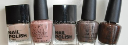 Маникюр Coffee break