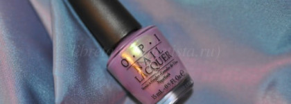 "Существенный другой цвет" от OPI