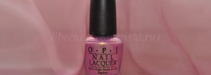 "Существенный другой цвет" от OPI