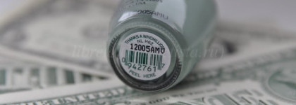 Настроенческий голландец OPI Thanks A Windmillion
