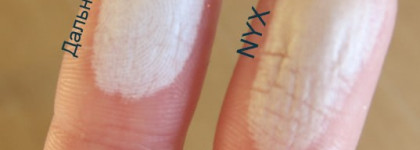 Братья хайлайтеры - Shiseido luminizing Satin Face Color WT 905 и Nyx Mosaic Powder  01