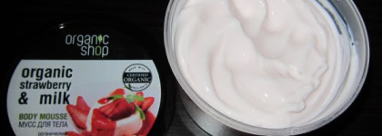 Мой  уход за телом