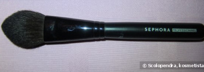 Мои разношерстные кисти (часть 1)