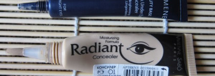Мои бюджетные средства маскировки: Vivienne Sabo Moisturizing Formula Radiant Concealer, Jean's Ultra Cover и Lumene Beauty Base Dark Under Eye Concealer
